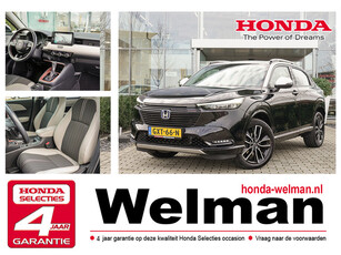 Honda HR-V 1.5i e:HEV ADVANCE STYLE - HYBRID - CAMERA - TWO TONE