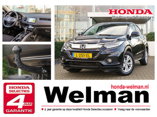 Honda HR-V 1.5i V-TEC ELEGANCE - AUTOMAAT - NAVIGATIE - TREKHAAK - CAMERA