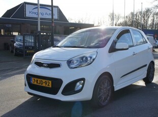 Kia Picanto 1.2 CVVT ISG SUPER P NAVI/LED-VERL/KEYLESSENTRY/CLIMA KEURIGE ST