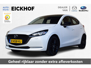 Mazda 2 1.5 Skyactiv-G Luxury Black Edition