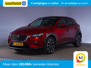 Mazda CX-3 2.0 SkyActiv-G 120 GT [ Navi Climate Trekhaak ]