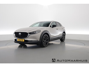 Mazda CX-30 2.0 e-SkyActiv-G M Hybrid Homura | HUD | Camera | Adapt. Cruise | Keyless