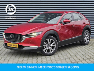 Mazda CX-30 2.0 e-SkyActiv M Hybrid Luxury 150pk Dealer O.H | Adaptive Cruise | Lederen Sportstoelen Memory | BOSE Sound | 360 Camera | Head Up | Keyless | Apple Carplay |