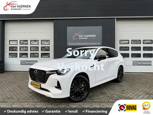 Mazda CX-60 2.5 e-SkyActiv PLUG-IN PANORAMADAK LEER