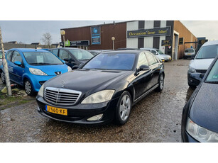 Mercedes S-klasse 320 CDI Prestige Plus**** leest text????€5750,-????barsten in voorruit - wel apk !!