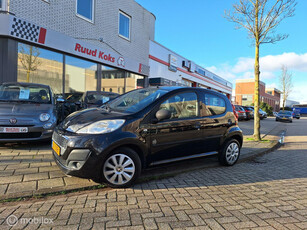 PEUGEOT 107 1.0 ACCESS ACCENT / Airco /