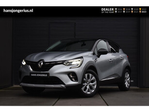 Renault Captur TCe 140 EDC Intens | AUTOMAAT | CAMERA | NAVI | CRUISE CONTROL | CLIMATE CONTROL | ALL-SEASONBANDEN | PDC | LMV