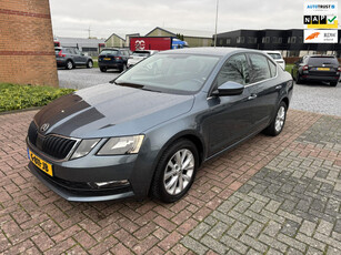 Skoda Octavia 1.0 TSI Greentech Business Edition