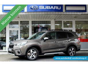 Subaru Forester 2.0i e-BOXER First Edition * Trekhaak * Navigatie * 1e eigenaar