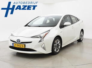 Toyota Prius 1.8 BUSINESS PLUS NIEUW MODEL + AFN. TREKHAAK | CAMERA | NAVIGATIE | XENON