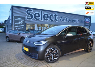 Volkswagen ID.3 First Plus 58 kWh| NAVIE|FIRST|20INCH|PRO 150KW|NIEUWSTAAT|