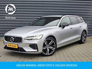 Volvo V60 T6 Recharge AWD R-Design Plug In Hybrid PHEV | Adaptive Cruise | Lederen Sportstoelen Memory | Harman Kardon | Keyless | 19