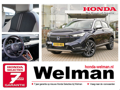 Honda HR-V 1.5i e:HEV ADVANCE STYLE - HYBRID - TWO TONE - DEMONSTRATIE MODEL