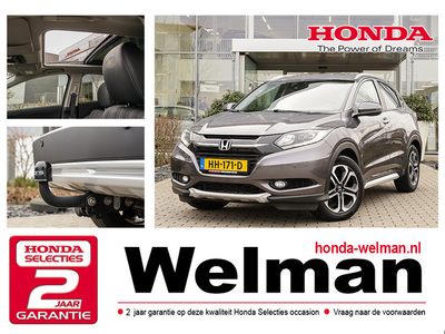 Honda HR-V 1.6i D-TEC EXECUTIVE - PANORAMADAK - TREKHAAK - WINTERSET