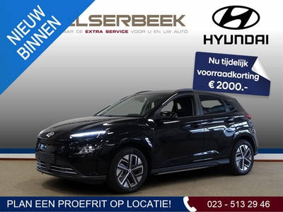 Hyundai Kona EV Pure 64 kWh * Nu voor €44.500! *