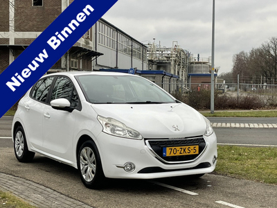 Peugeot 208 1.2 VTi Blue Lease | Navigatie | Airco | Parkeersensoren | Cruise Control |