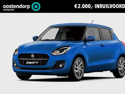 Suzuki Swift 1.2 Select Smart Hybrid OP=OP