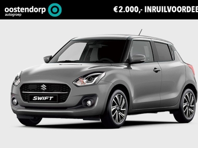 Suzuki Swift 1.2 Style Smart Hybrid OP=OP