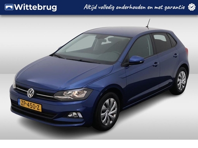 2019 Volkswagen Polo