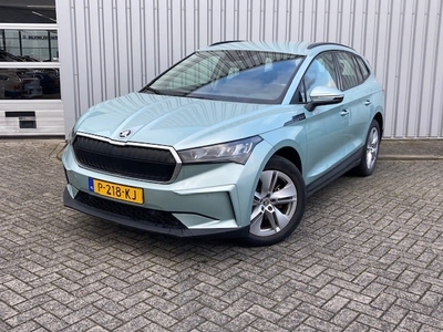 2022 Škoda Enyaq