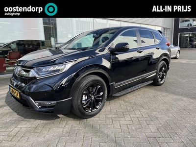 Honda CR-V Benzine