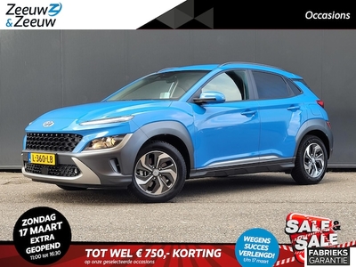 Hyundai Kona Benzine