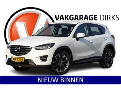 Mazda CX-5 Benzine