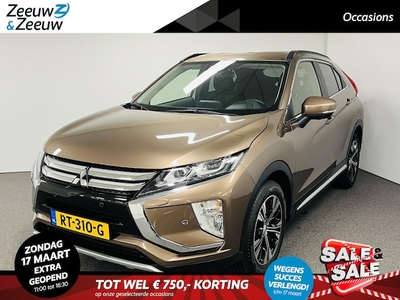 Mitsubishi Eclipse Cross Benzine