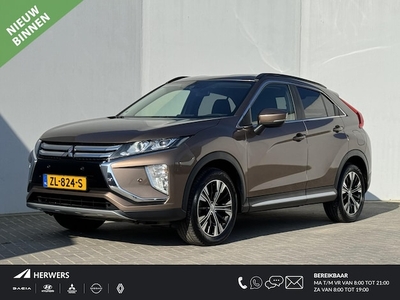 Mitsubishi Eclipse Cross Benzine