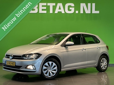 Volkswagen Polo Benzine