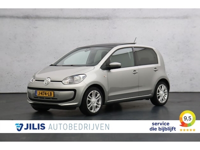 Volkswagen Up! Benzine