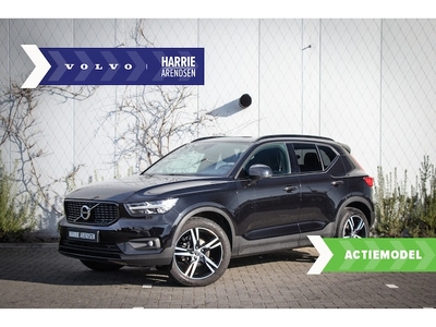 Volvo XC40 Benzine