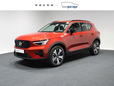 Volvo XC40 Benzine