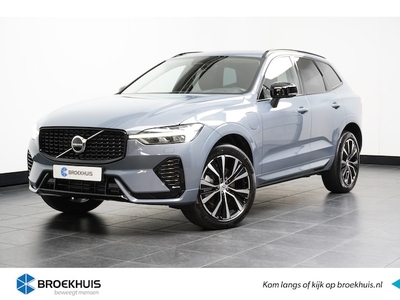 Volvo XC60 Benzine