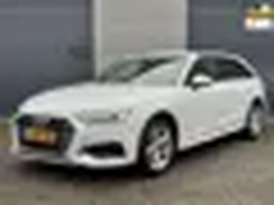 Audi A4 Avant 35 TFSI Business Edition Matrix