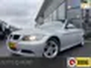 BMW 3-serie 318i Business Line 45D KM NAP! Climate Navi Airco LMV PDC Nieuwstaat!