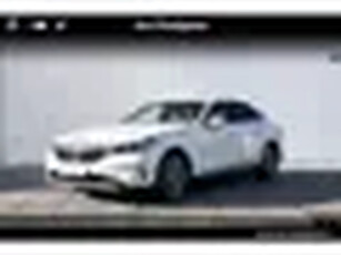 BMW 5 Serie Sedan 520i Harman Kardon audio / Driving Assistant / Stoelverwarming / Achteruitrij Came