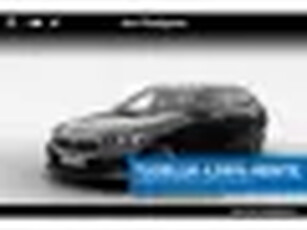 BMW 5 Serie Touring 530e M Sport Edition Travel Pack Comfort Pack Elektrisch wegklapbare trekh