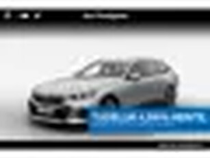 BMW 5 Serie Touring 530e M Sport Edition Travel Pack Comfort Pack Elektrisch wegklapbare trekh