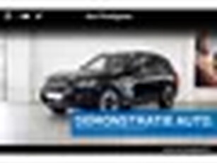 BMW iX3 High Executive Edition 80 kWh M Sport Glazen Panoramadak Stoelverwarming Headup disp