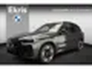 BMW iX3 High Executive Edition Parking Pack Safety Pack Shadow Line Pack