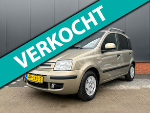 Fiat Panda 1.2 Emotion (12 mnd BOVAG garantie)