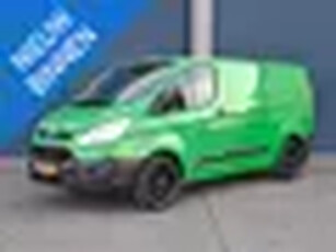 Ford Transit Custom 270 2.2 TDCI L1H1 Trend DC AIRCO / CRUISE CONTROLE / NAVI / TREKHAAK