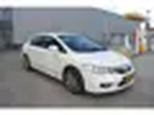 Honda Civic 1.3 Hybrid Elegance bj10 Dynamo defect