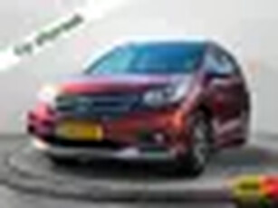 Honda CR-V 2.0 AWD Executive (155 PK) 2e-Eig. Dealer-Onderh. BOVAG-Garantie. NL-Auto. Trekhaak, Leer