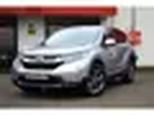 Honda CR-V 2.0 Hybrid Elegance, Automaat, Navi, Clima, Cruise, Pdc V+A, etc. 12.000 km !!! unieke au