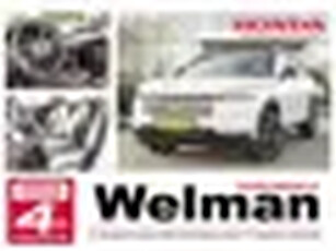 Honda HR-V 1.5i e:HEV ADVANCE STYLE - DEMO - FULL HYBRID