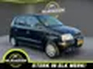 Hyundai Atos 1.1i Active Cool First Edition met Airco !!! Unieke km stand !!! Nap !!!