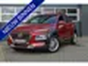 Hyundai KONA 1.0 T-GDI Comfort Clima/Carplay/Camera/PDC Met 12 maanden garantie!