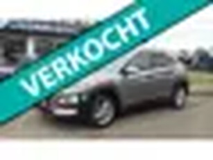 Hyundai Kona 1.0T Comfort Greyline Navi Huurkoop Inruil APK Garantie